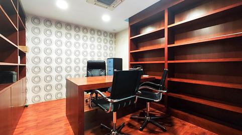 Foto 4 de Oficina de lloguer a Paseo de San Gregorio, 22, Centro, Puertollano