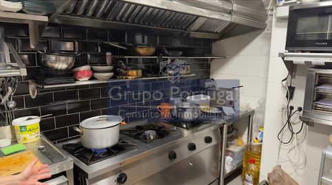 Photo 4 of Premises for transfer in Las Águilas, Madrid Capital