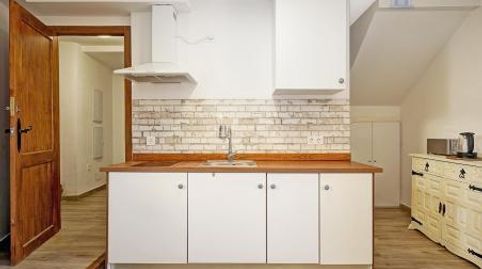 Foto 5 de Casa o chalet en venta en Alamo del Marques, 13, Barrio de Albaicín, Granada Capital