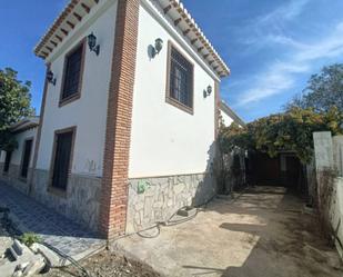 Vista exterior de Finca rústica en venda en Loja amb Jardí privat i Terrassa