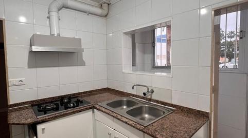 Foto 4 de Planta baixa en venda a Centre, La Ràpita