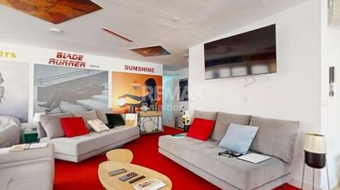 Foto 2 de Oficina en venta en Travesía Coruña, Plaza Industria, Vigo