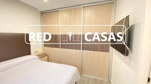 Foto 5 de Pis en venda a Carrer de Pere Pelegrí, Pubilla Cases, L'Hospitalet de Llobregat