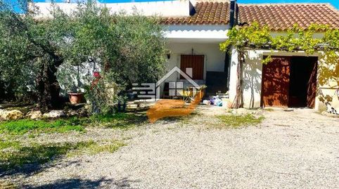 Foto 2 de Finca rústica en venta en Vélez-Blanco, Almería