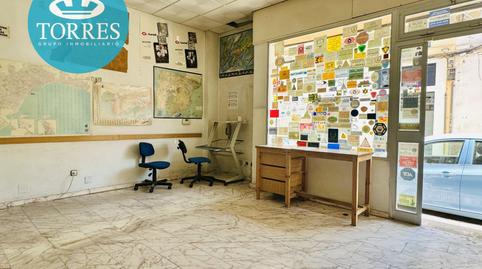 Photo 2 of Premises to rent in Calle Malpica, Perchel Sur - Plaza de Toros Vieja, Málaga