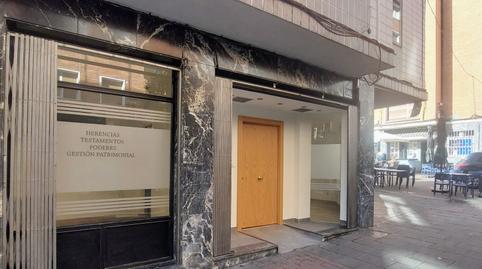 Photo 2 of Premises to rent in Gipuzkoa, 7, Centro, Bizkaia