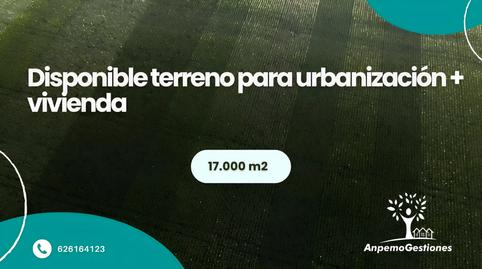 Photo 4 of House or chalet for sale in Calle Los Califas, 1, Palma del Río, Córdoba