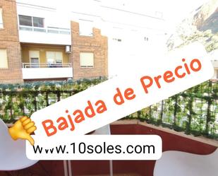 Balcony of Flat for sale in Redován  with Terrace