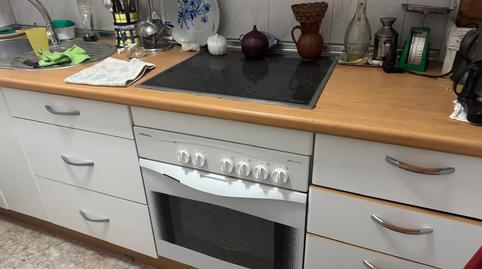 Foto 3 de Casa o xalet en venda a Nuevo Cáceres, Cáceres