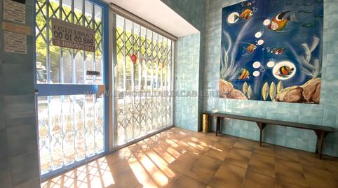 Photo 3 of Premises for sale in Avenida de Pío XII, Mendebaldea - Ermitagaña, Navarra