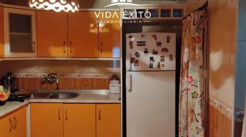 Foto 3 de Casa o chalet en venta en Villanueva del Arzobispo, Jaén