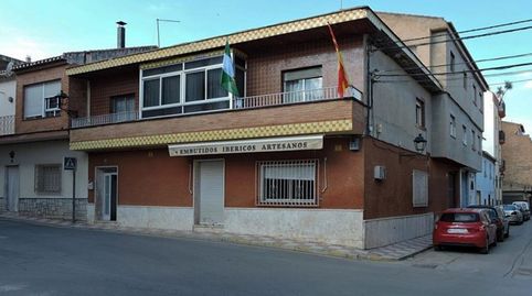 Foto 2 de Casa o chalet en venta en Toril, 14, Casco Histórico, Churriana de la Vega