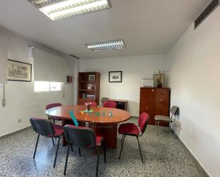 Office to rent in Alcalá de Guadaira