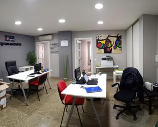 Office to rent in  Sevilla Capital  with Air Conditioner and Heating