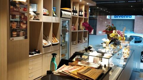 Photo 2 of Premises to rent in Ponent - Set Camins, Barcelona