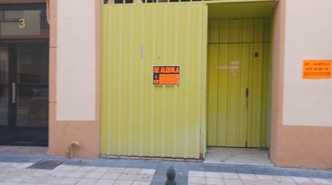 Photo 2 of Premises to rent in Calle de Monegros, 4, La Almozara, Zaragoza