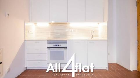 Foto 4 de Pis de lloguer a Calle Eduard Maristany, Centre, Sant Pere de Ribes