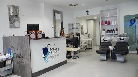 Photo 3 of Premises to rent in Avenida de San José, La Granja,  Zaragoza Capital