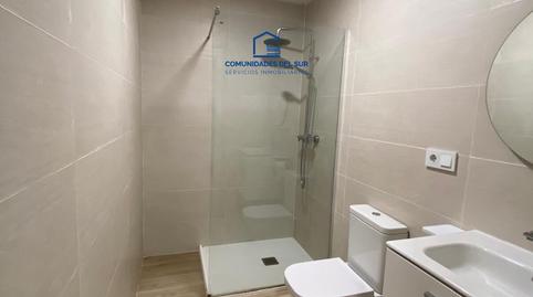 Photo 4 of Apartment to rent in Astilleros - La Paz  - Loreto - El Corte Inglés, Cádiz