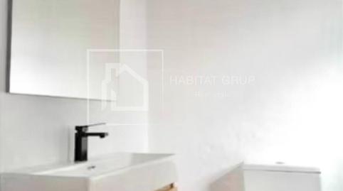 Foto 2 von Haus oder Chalet zum Verkauf in Sant Martí de Llémena, Girona