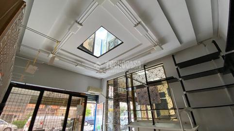 Photo 4 of Premises to rent in Aluche, Madrid