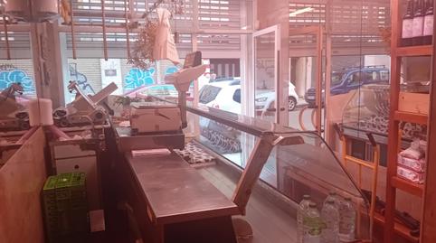 Photo 3 of Premises for sale in Gijón - Cr Vizcaina, 10, Laviada, Asturias