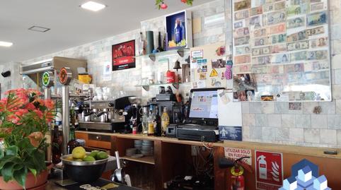 Photo 3 of Premises for sale in Hinojar, Murcia