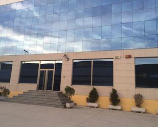 Industrial buildings for sale in Avenida Niceto Alcalá-Zamora, Vilaboa Sur