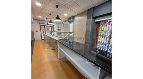 Photo 3 of Premises to rent in Calle Germans Sitjar, 4, La Bisbal d'Empordà, Girona