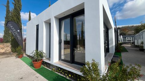 Photo 5 from new construction home in Flat for sale in Calle del Adaja, Villamayor, Salamanca