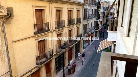 Foto 3 de Piso de alquiler en El Agua, Centro, Lucena