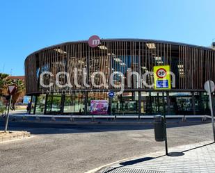 Exterior view of Premises for sale in  Valencia Capital