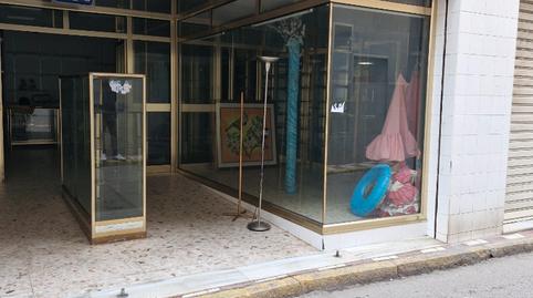 Photo 3 of Premises for sale in Calle San Pedro de Alcántara, 7, Centro- San Felipe - Huerta Fava, La Línea de la Concepción
