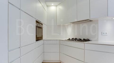 Foto 3 de Piso en venta en Avinguda del Coll del Portell, 98, La Salut, Barcelona Capital