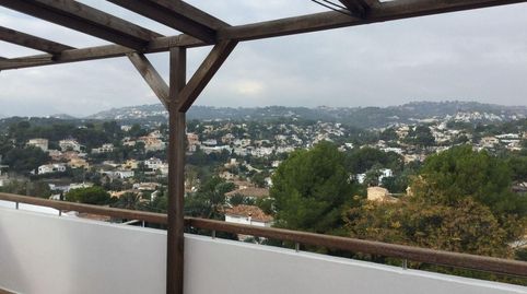 Photo 3 of Commercial properties for sale in Cala Advocat - Baladrar, Benissa