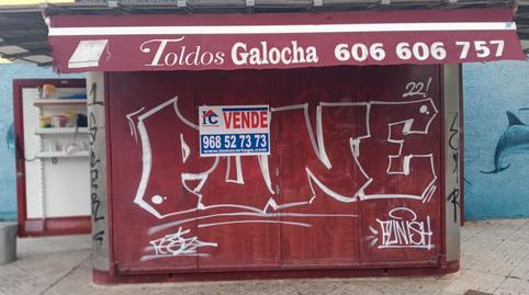 Photo 3 of Premises for sale in Calle Calle Doctor Pérez Espejo, Ensanche, Cartagena