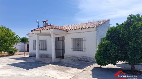 Foto 2 de Finca rústica en venda a El Higuerón, Córdoba Capital