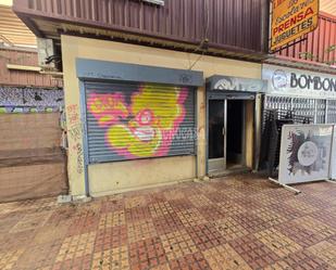 Premises for sale in Alcorcón  with Furnished