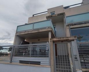 Vista exterior de Casa o xalet en venda en Torre-Pacheco amb Aire condicionat, Calefacció i Terrassa
