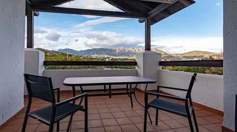 Foto 2 de Apartament en venda a Centro, Salobreña