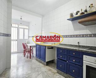 Kitchen of House or chalet for sale in Mairena del Aljarafe  with Terrace and Community pool