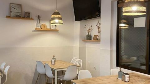 Photo 4 of Premises for transfer in Carrer Les Corts Valencianes, 1, Les Alqueries / Alquerías del Niño Perdido, Castellón