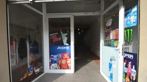 Photo 4 of Premises to rent in Calle Olesa de Bonesvalls  Local Esquerra, 11, Nord, Barcelona