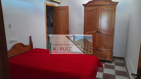 Foto 3 de Edifici en venda a Navas del Sepillar, Lucena