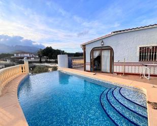 Exterior view of House or chalet to rent in Callosa d'En Sarrià  with Air Conditioner, Heating and Private garden