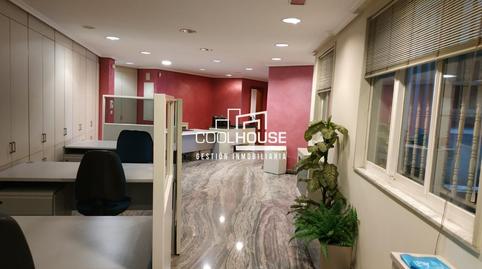 Foto 5 de Piso en venta en Avenida Linares Rivas, Ensanche, A Coruña Capital