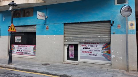 Foto 5 von Geschaftsraum zur Miete in Calle Calle San Ramón, Parque de San Roque, Churriana de la Vega