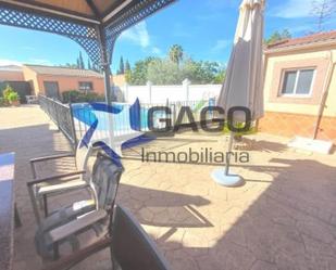 Exterior view of Flat for sale in  Córdoba Capital  with Air Conditioner, Terrace and Swimming Pool