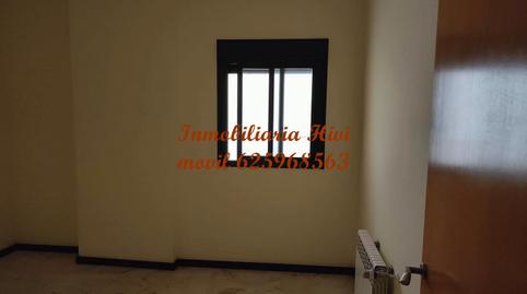 Foto 3 de Pis en venda a Calle Arco Agüero, 14, Casco Antiguo, Badajoz