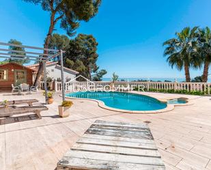 Casa o xalet en venda a El Balcó - Jaume I